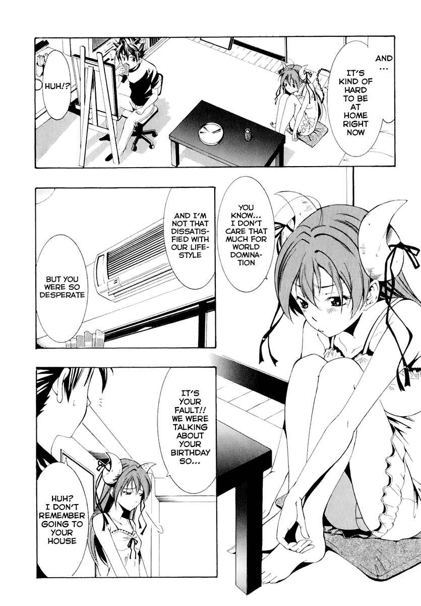 Page 28 Chapter 0 Princess Lucia