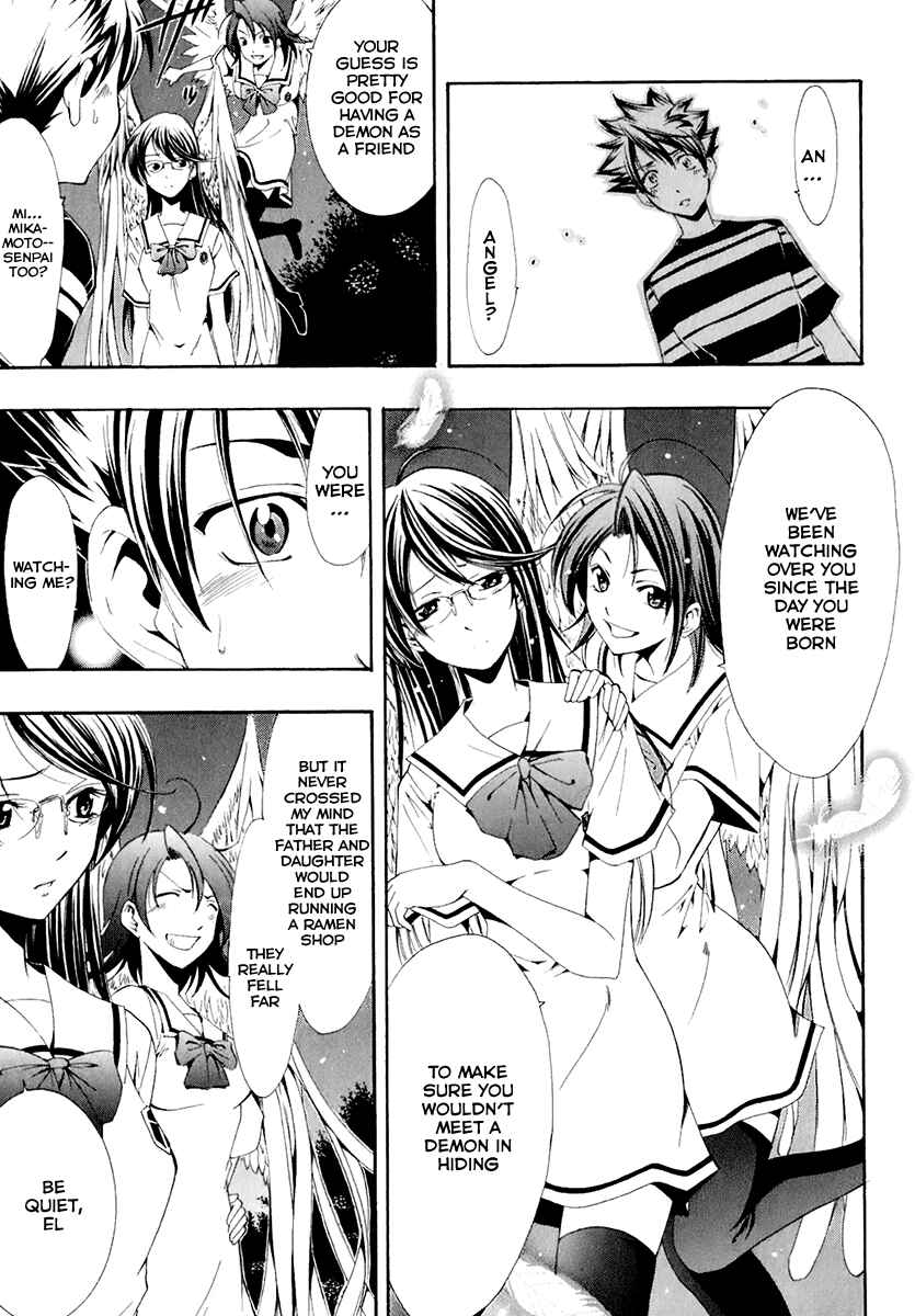 Page 44 Chapter 0 Princess Lucia