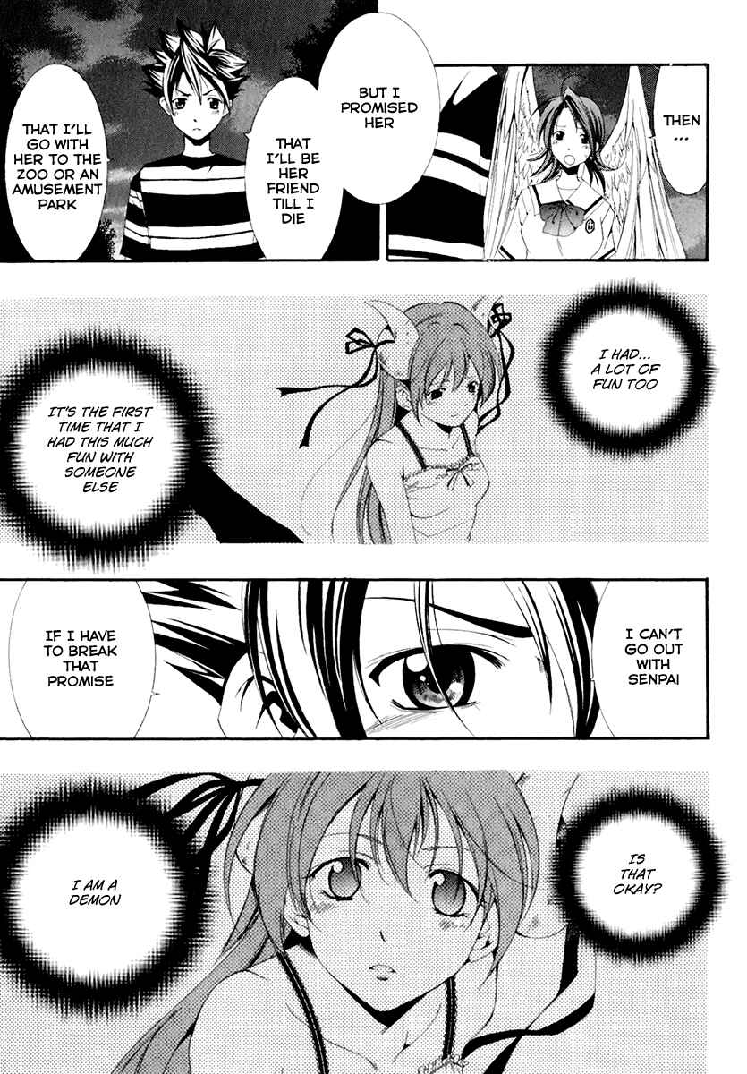 Page 48 Chapter 0 Princess Lucia