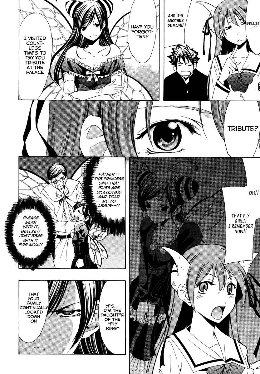 Page 3 Chapter 9 Princess Lucia