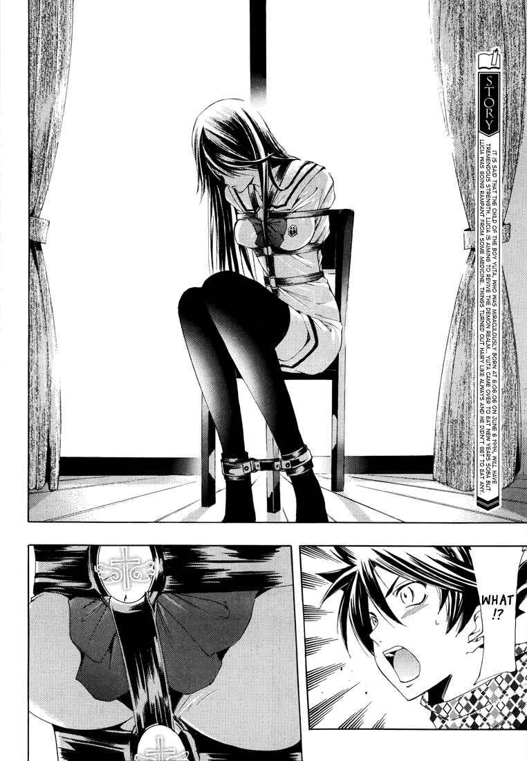Page 7 Chapter 19 Princess Lucia