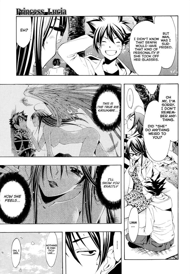 Page 6 Chapter 20 Princess Lucia