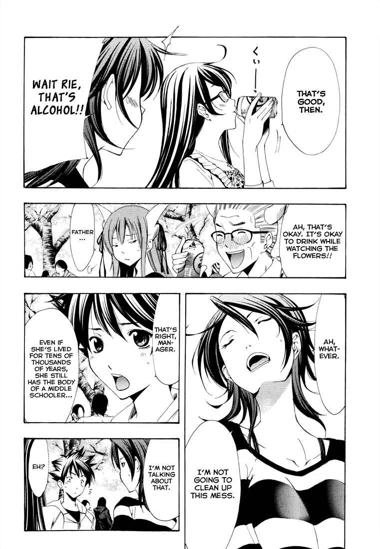 Page 7 Chapter 20 Princess Lucia