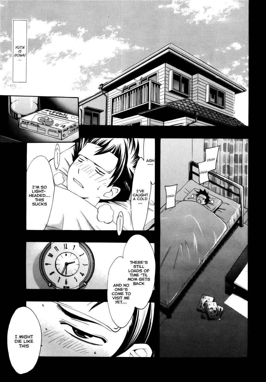 Page 2 Chapter 11 Princess Lucia
