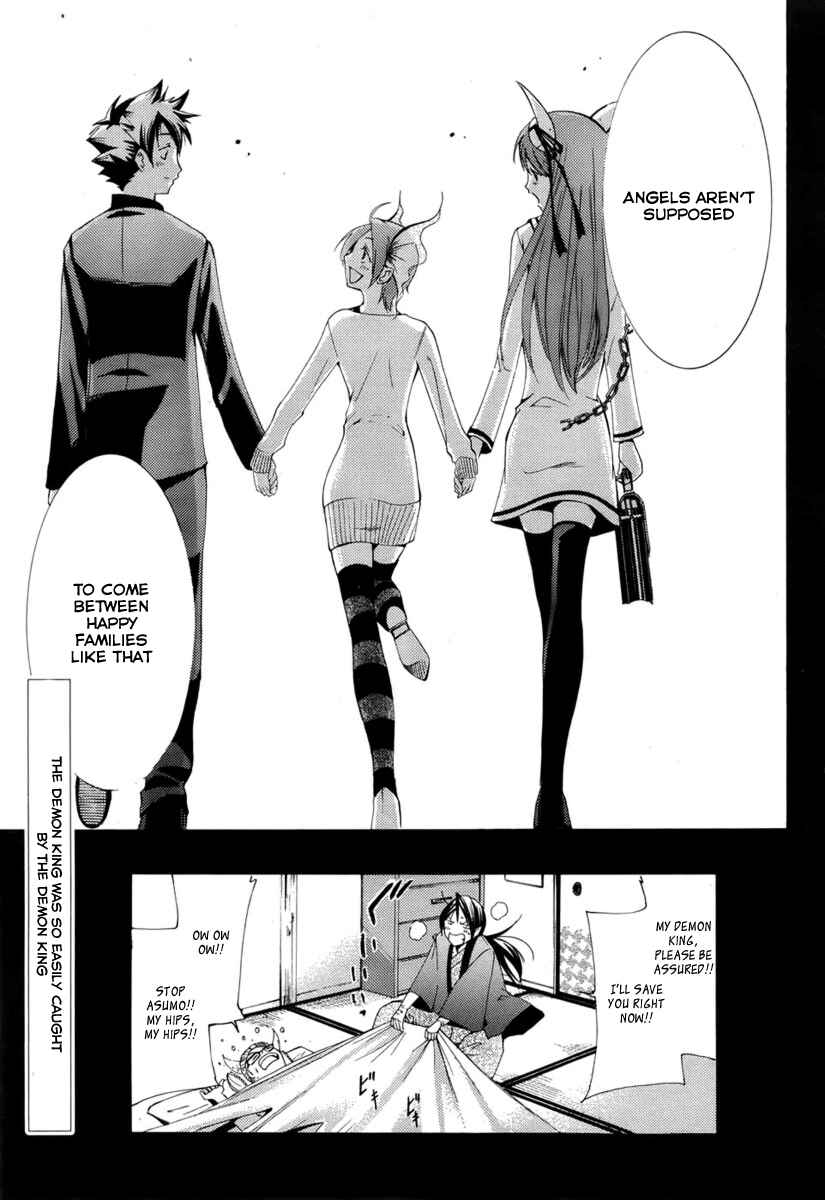 Page 23 Chapter 7 Princess Lucia