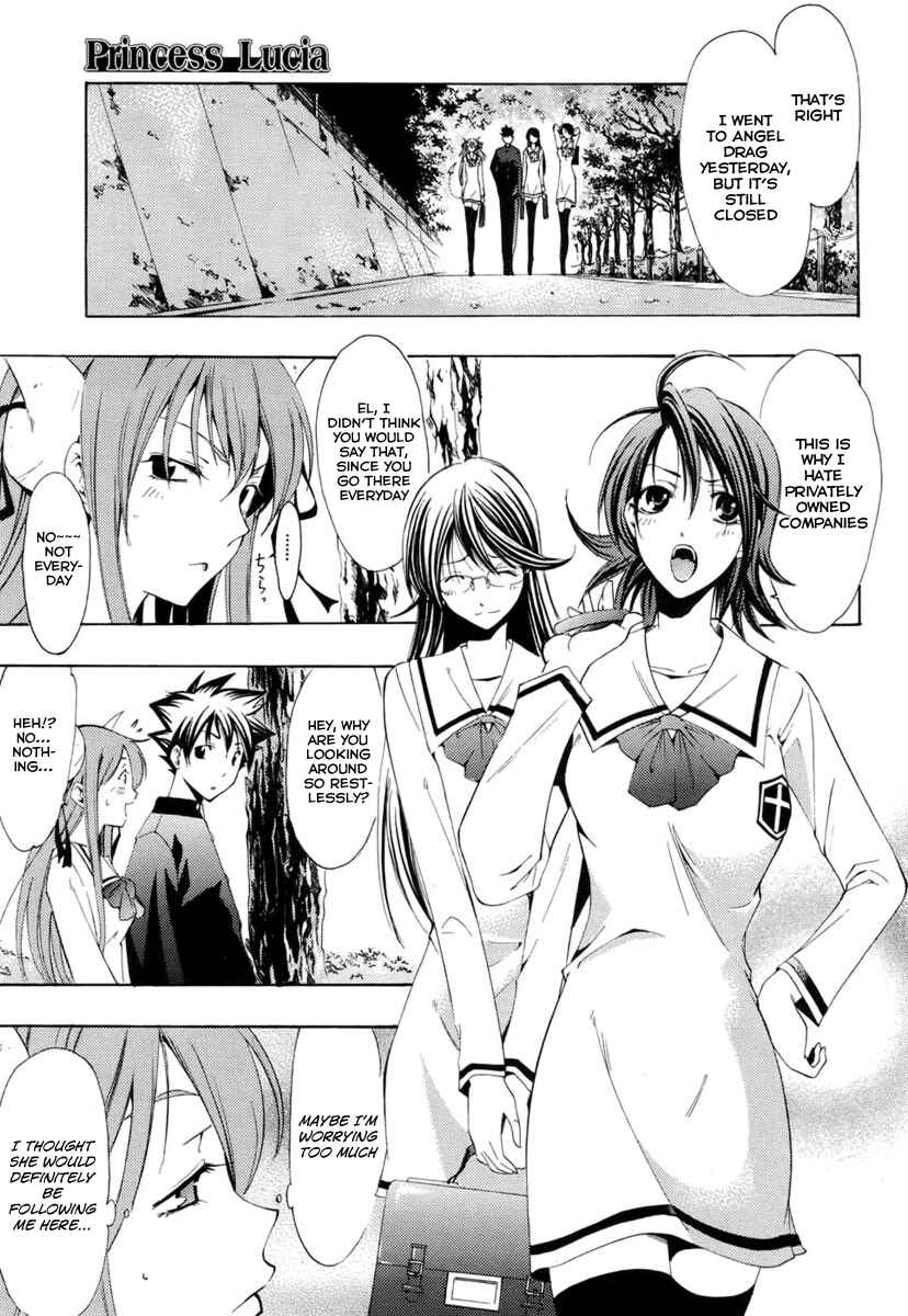 Page 4 Chapter 7 Princess Lucia