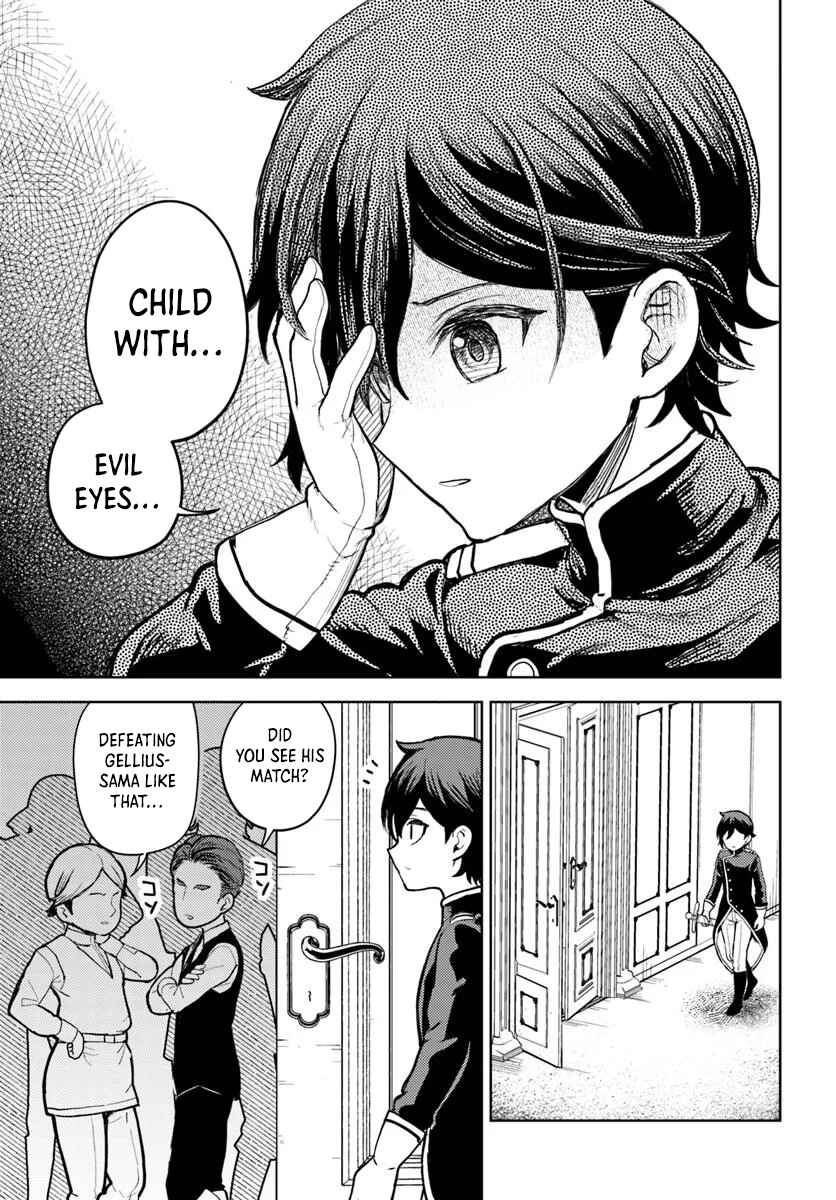 Page 3 Chapter 6.2 Magan no Akuyaku ni Tensei Shita no de Oshi Chara wo Mimamoru Mob wo Mezashimasu