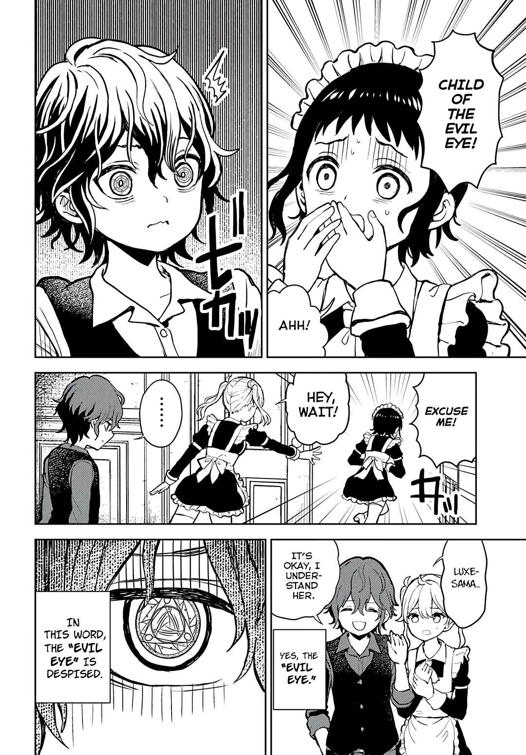 Page 15 Chapter 1 Magan no Akuyaku ni Tensei Shita no de Oshi Chara wo Mimamoru Mob wo Mezashimasu