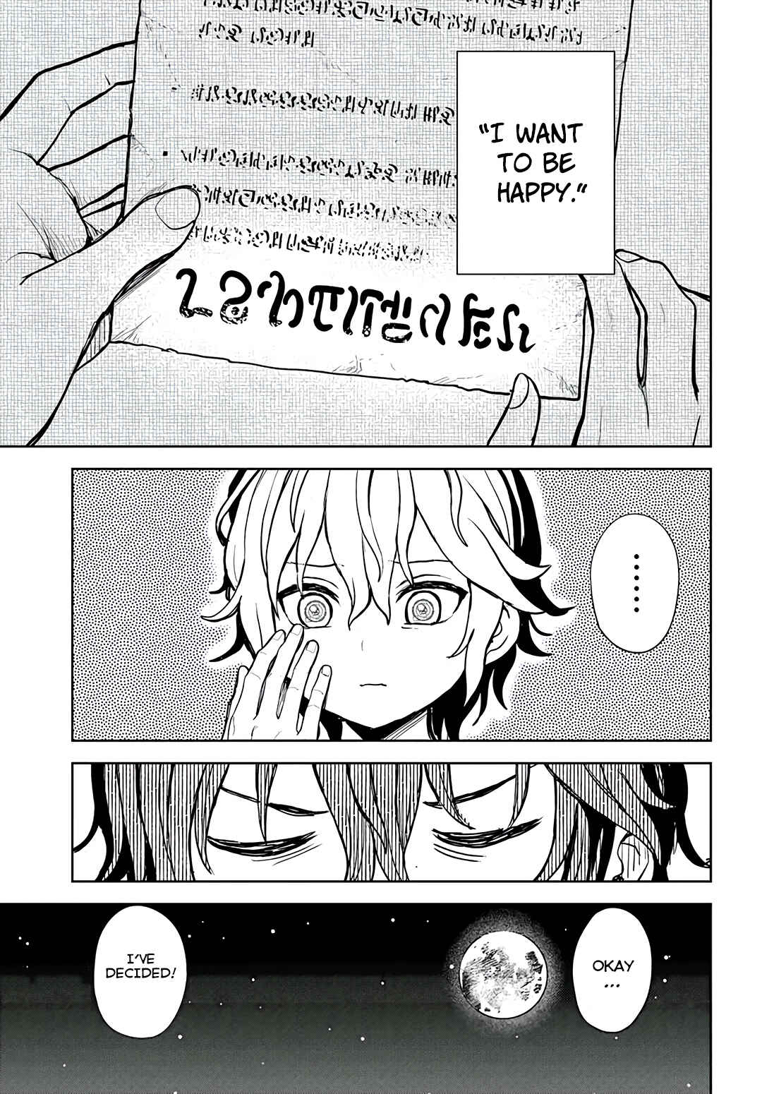 Page 24 Chapter 1 Magan no Akuyaku ni Tensei Shita no de Oshi Chara wo Mimamoru Mob wo Mezashimasu
