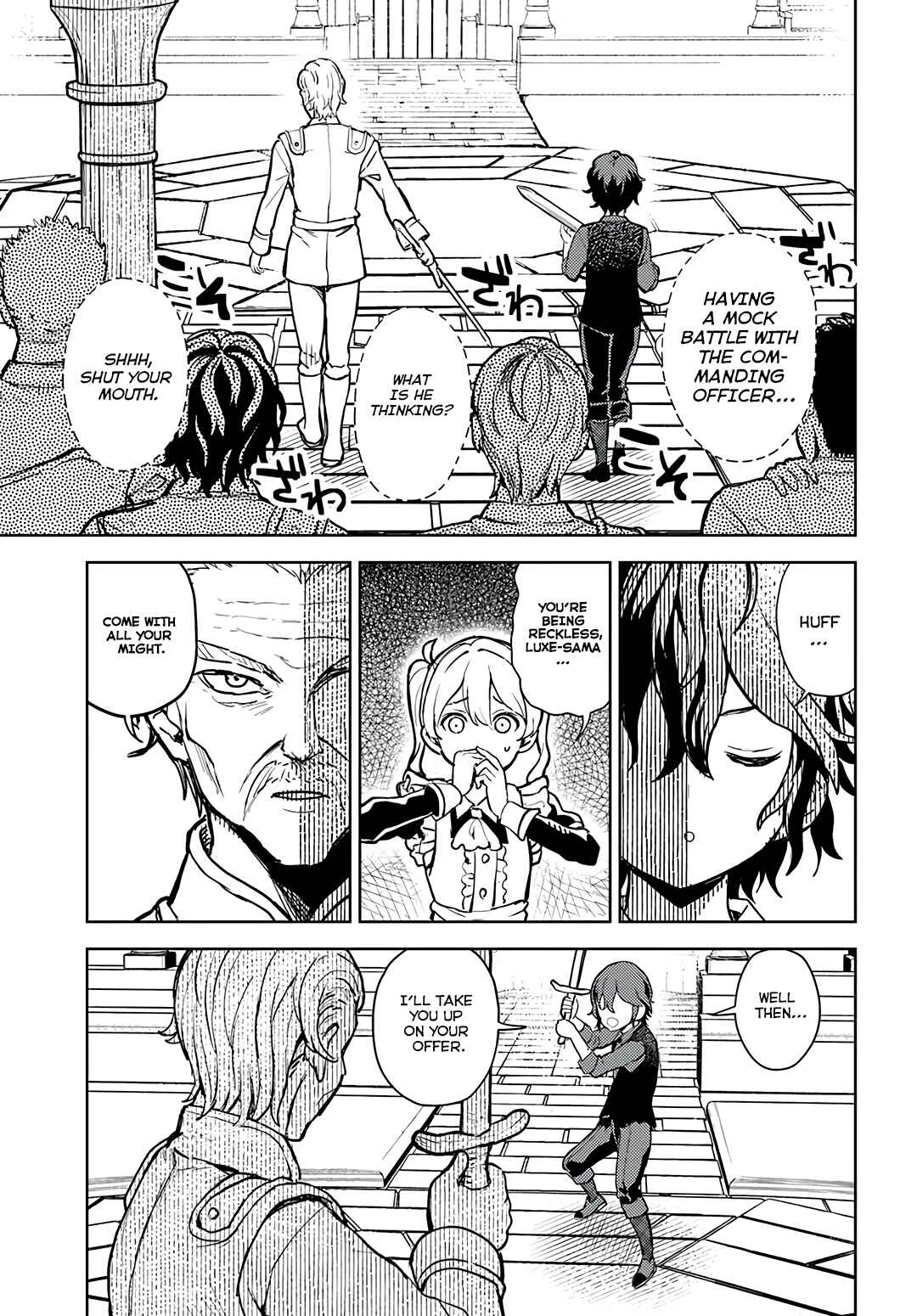 Page 32 Chapter 1 Magan no Akuyaku ni Tensei Shita no de Oshi Chara wo Mimamoru Mob wo Mezashimasu