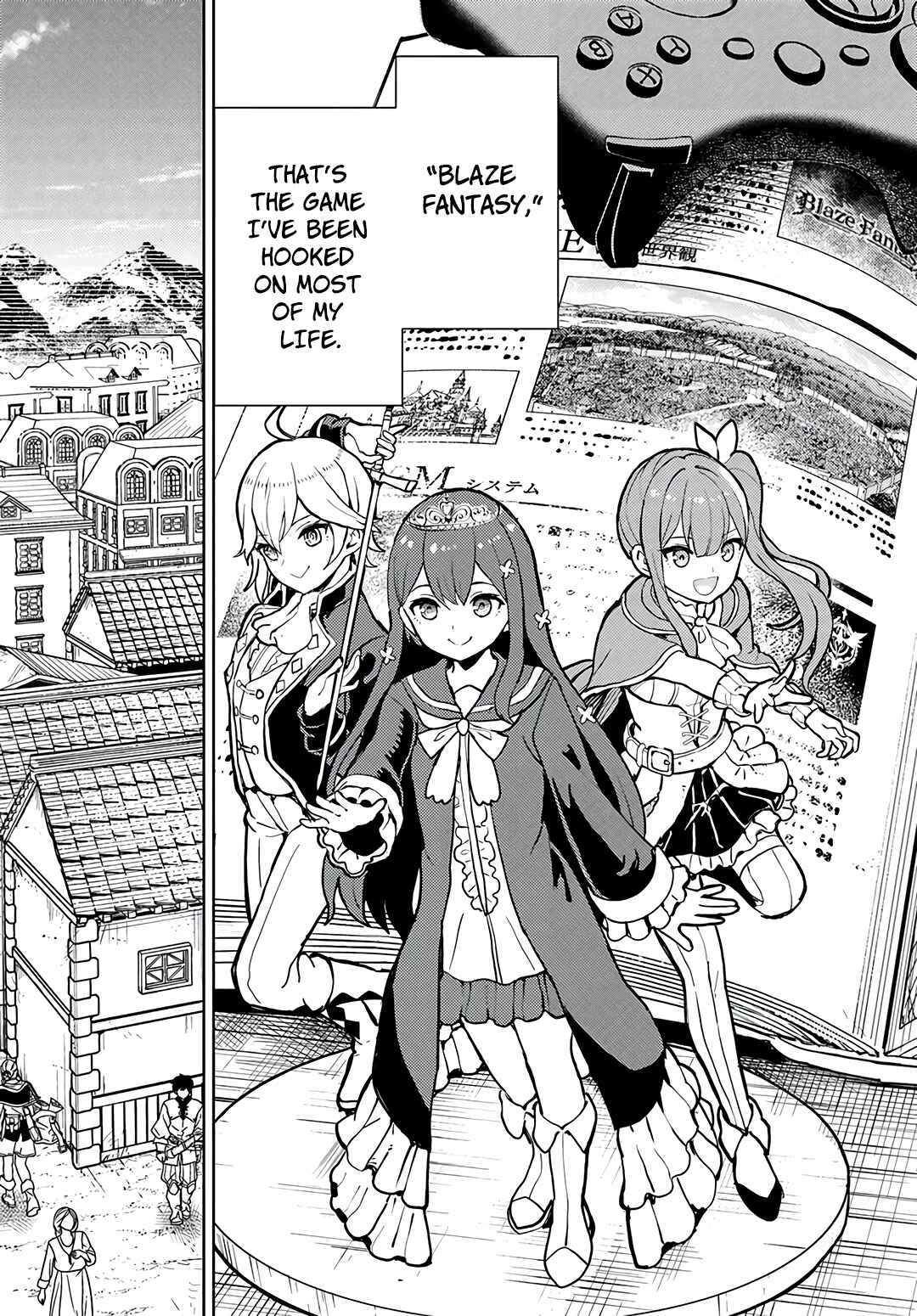 Page 6 Chapter 1 Magan no Akuyaku ni Tensei Shita no de Oshi Chara wo Mimamoru Mob wo Mezashimasu
