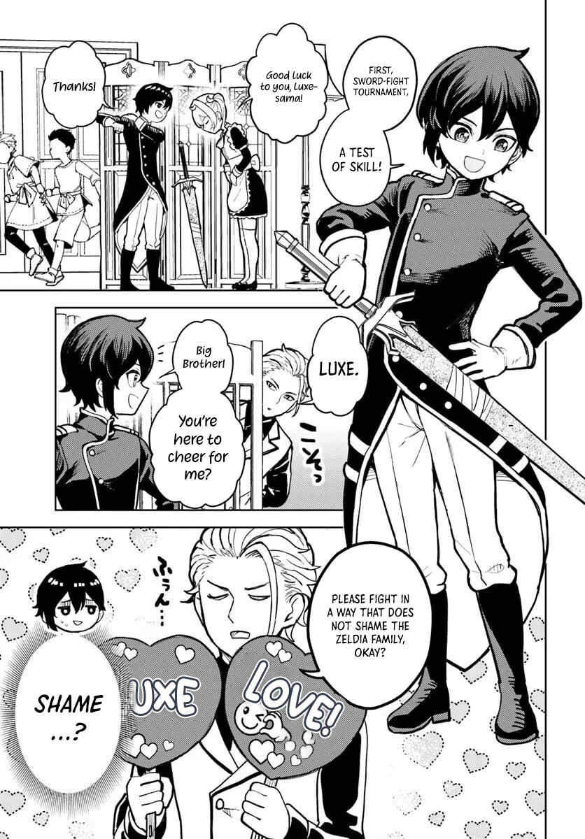 Page 4 Chapter 6.1 Magan no Akuyaku ni Tensei Shita no de Oshi Chara wo Mimamoru Mob wo Mezashimasu