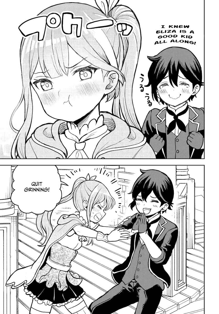 Page 12 Chapter 4.1 Magan no Akuyaku ni Tensei Shita no de Oshi Chara wo Mimamoru Mob wo Mezashimasu