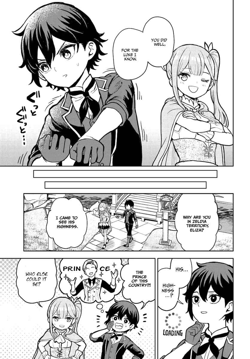 Page 16 Chapter 4.1 Magan no Akuyaku ni Tensei Shita no de Oshi Chara wo Mimamoru Mob wo Mezashimasu