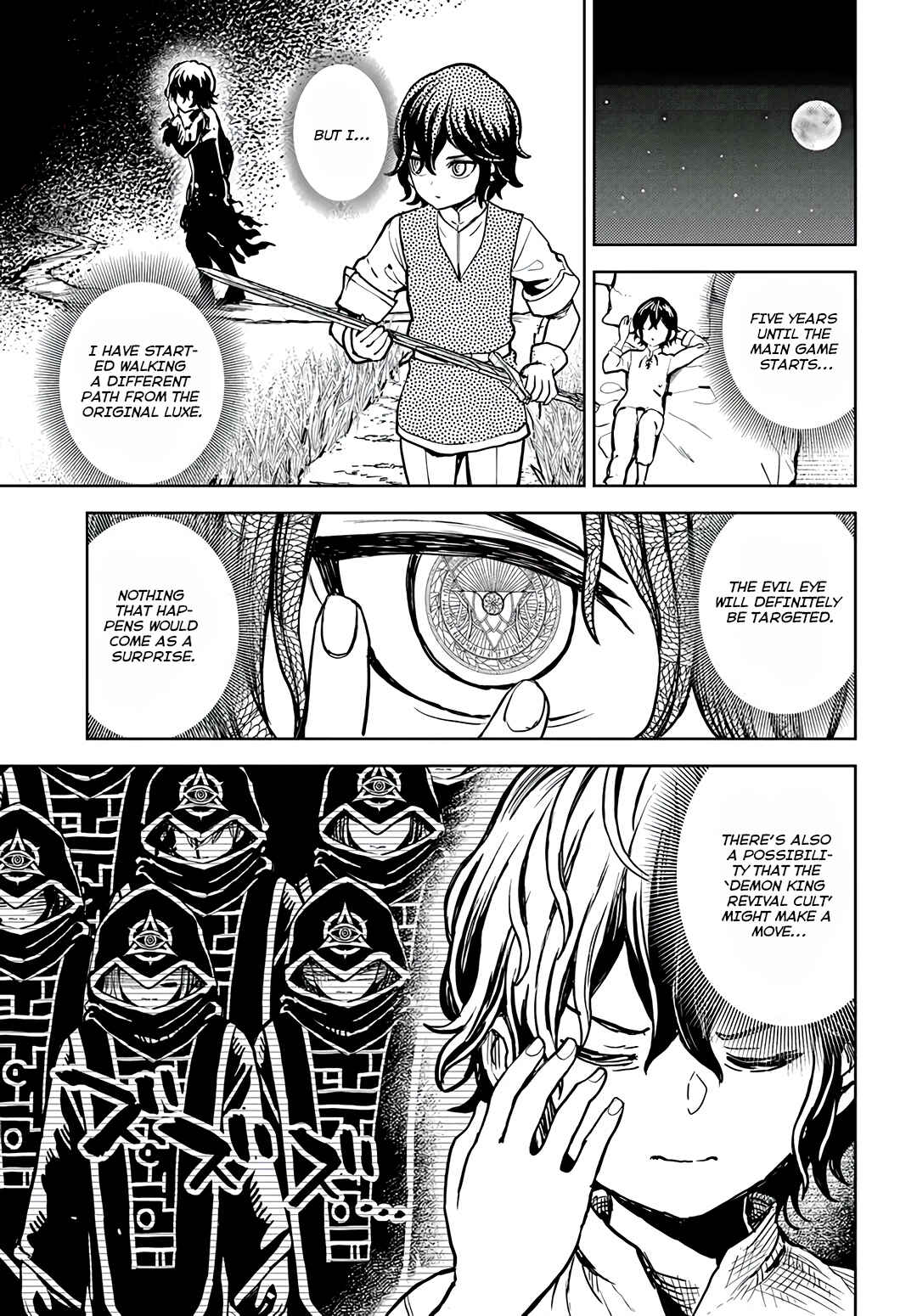 Page 10 Chapter 2.1 Magan no Akuyaku ni Tensei Shita no de Oshi Chara wo Mimamoru Mob wo Mezashimasu