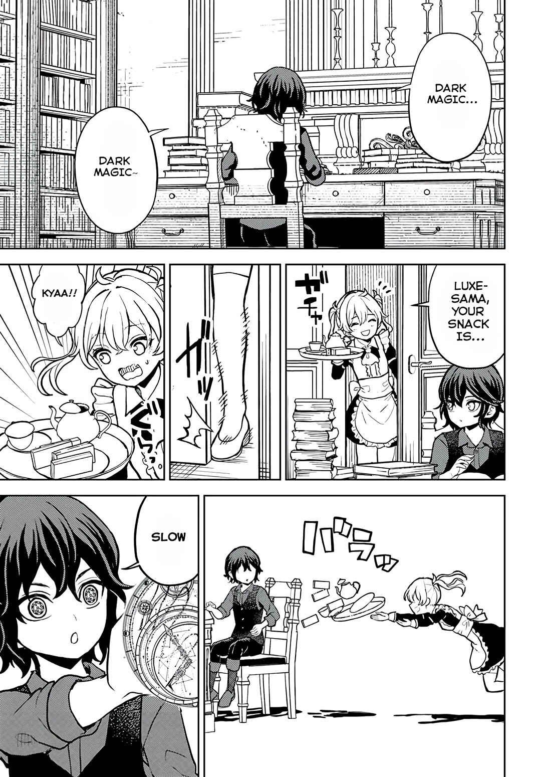 Page 12 Chapter 2.1 Magan no Akuyaku ni Tensei Shita no de Oshi Chara wo Mimamoru Mob wo Mezashimasu