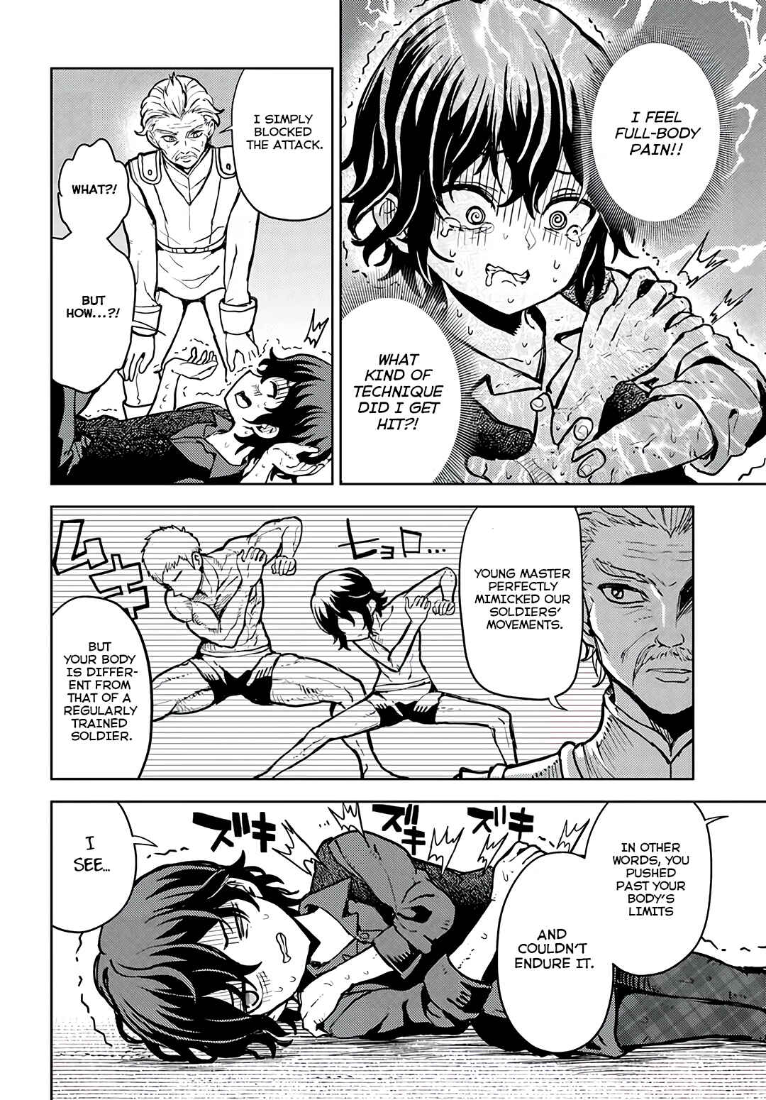 Page 3 Chapter 2.1 Magan no Akuyaku ni Tensei Shita no de Oshi Chara wo Mimamoru Mob wo Mezashimasu