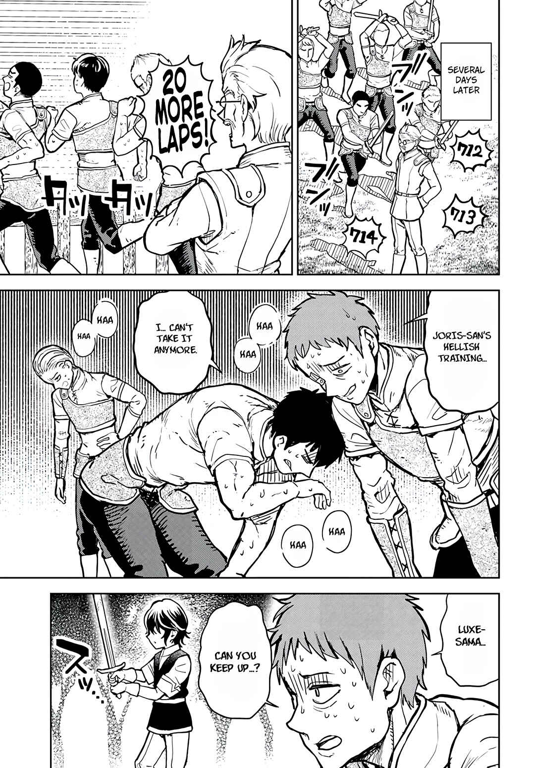 Page 6 Chapter 2.1 Magan no Akuyaku ni Tensei Shita no de Oshi Chara wo Mimamoru Mob wo Mezashimasu