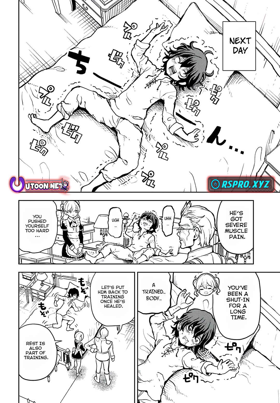 Page 9 Chapter 2.1 Magan no Akuyaku ni Tensei Shita no de Oshi Chara wo Mimamoru Mob wo Mezashimasu