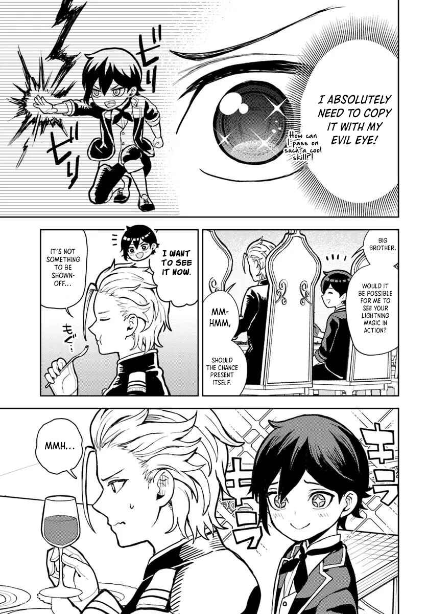 Page 14 Chapter 5.1 Magan no Akuyaku ni Tensei Shita no de Oshi Chara wo Mimamoru Mob wo Mezashimasu