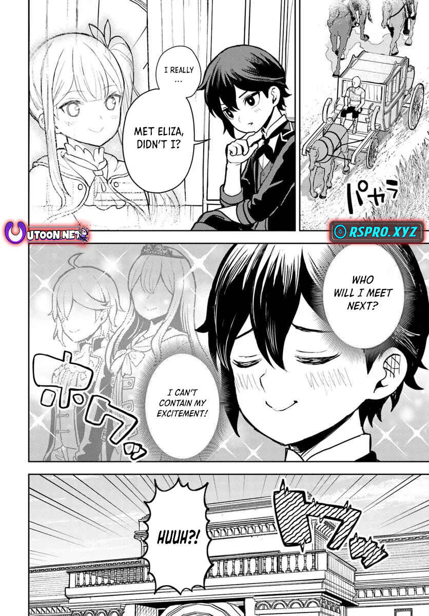 Page 5 Chapter 5.1 Magan no Akuyaku ni Tensei Shita no de Oshi Chara wo Mimamoru Mob wo Mezashimasu