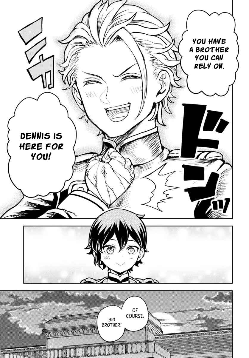 Page 14 Chapter 5.2 Magan no Akuyaku ni Tensei Shita no de Oshi Chara wo Mimamoru Mob wo Mezashimasu