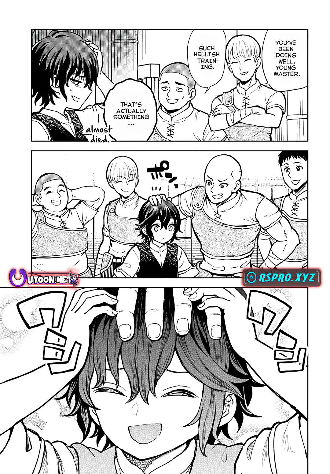 Page 17 Chapter 2.2 Magan no Akuyaku ni Tensei Shita no de Oshi Chara wo Mimamoru Mob wo Mezashimasu