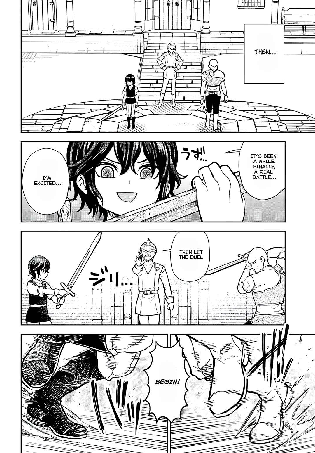 Page 8 Chapter 2.2 Magan no Akuyaku ni Tensei Shita no de Oshi Chara wo Mimamoru Mob wo Mezashimasu