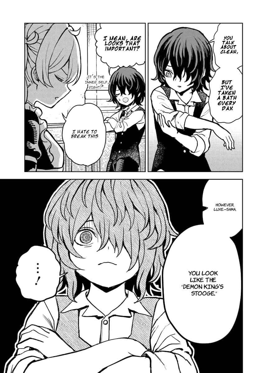 Page 12 Chapter 3 Magan no Akuyaku ni Tensei Shita no de Oshi Chara wo Mimamoru Mob wo Mezashimasu