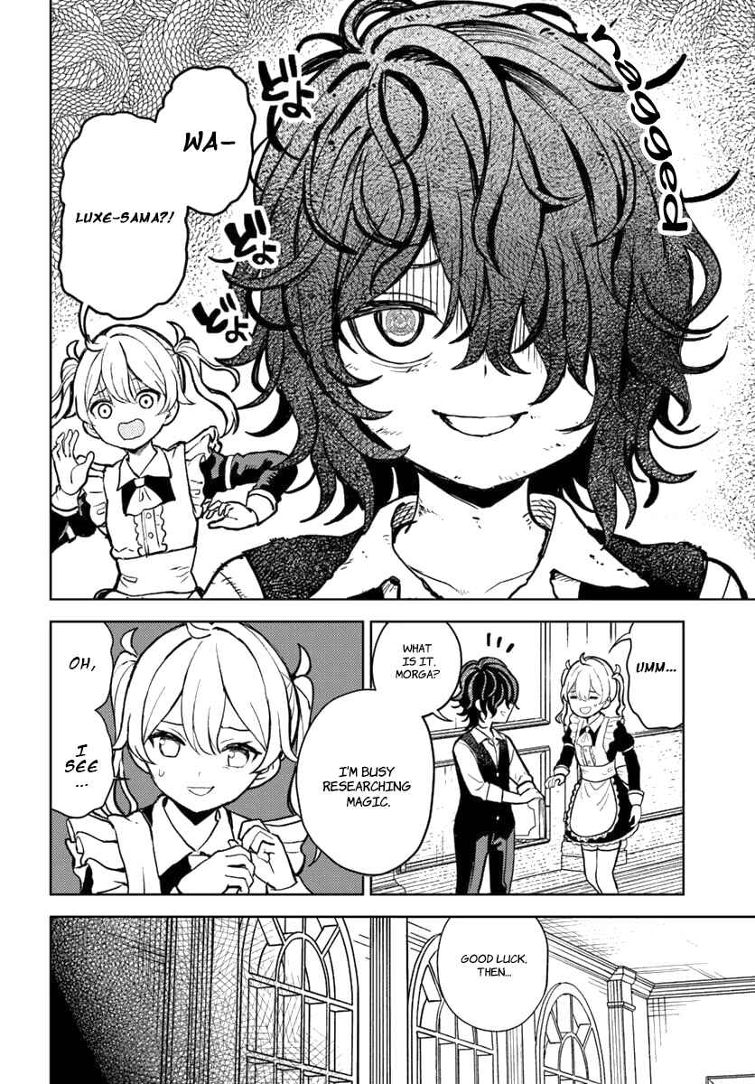 Page 3 Chapter 3 Magan no Akuyaku ni Tensei Shita no de Oshi Chara wo Mimamoru Mob wo Mezashimasu
