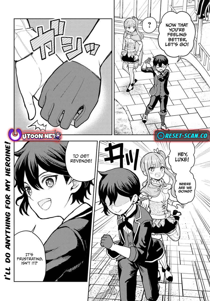 Page 15 Chapter 4.2 Magan no Akuyaku ni Tensei Shita no de Oshi Chara wo Mimamoru Mob wo Mezashimasu