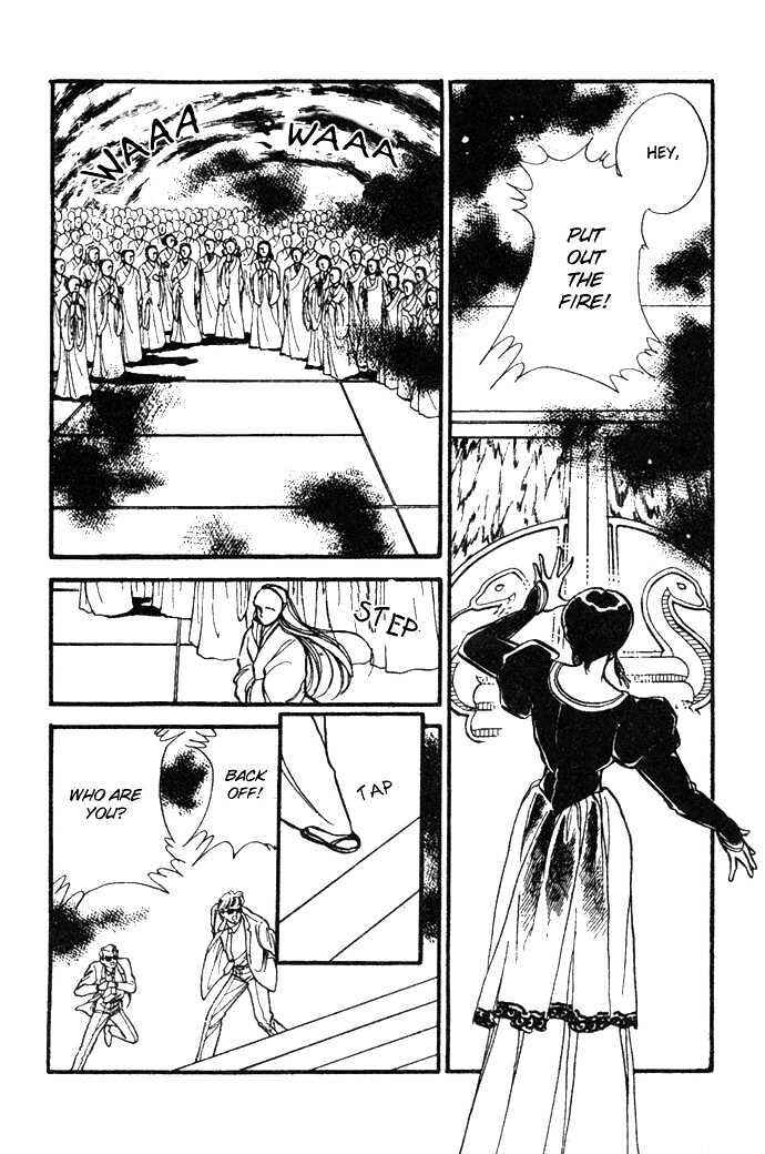 Page 11 Chapter 14 Hime 100%