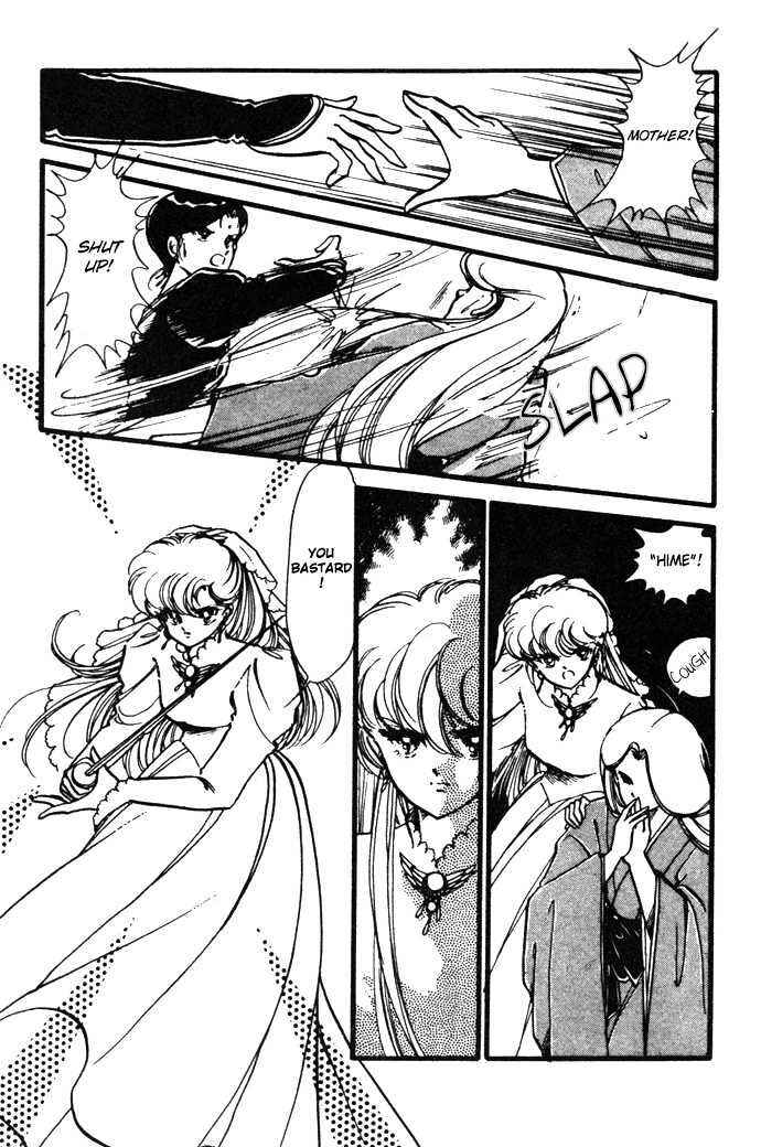Page 18 Chapter 14 Hime 100%