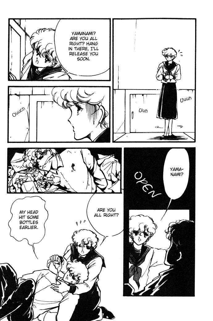 Page 2 Chapter 14 Hime 100%
