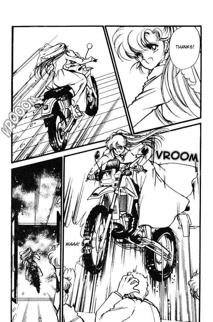 Page 20 Chapter 14 Hime 100%