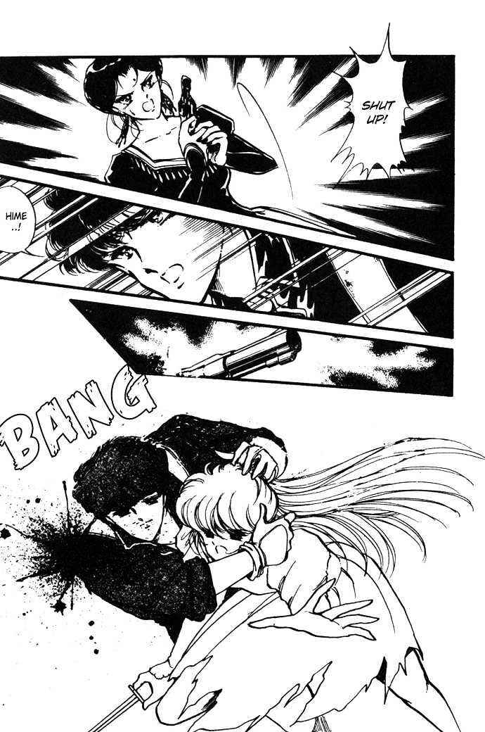 Page 30 Chapter 14 Hime 100%