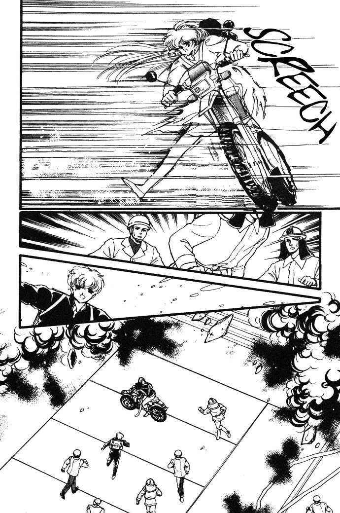 Page 40 Chapter 14 Hime 100%