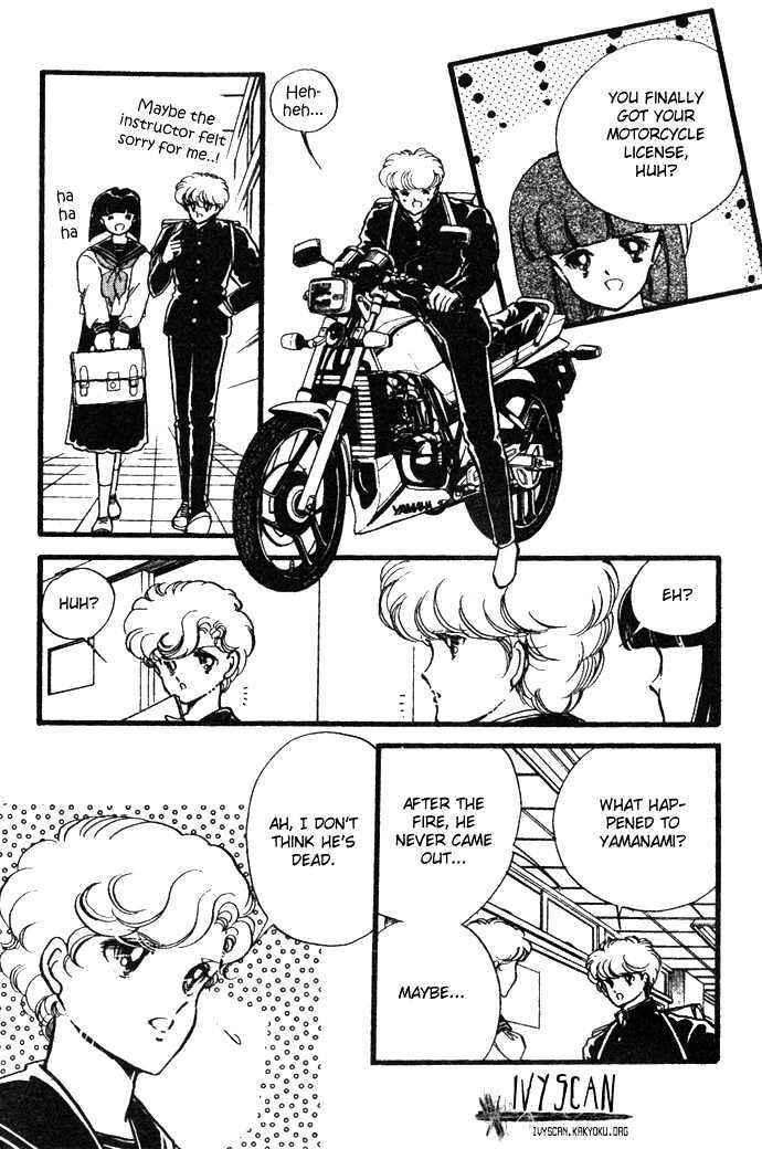 Page 42 Chapter 14 Hime 100%