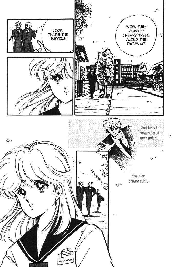 Page 16 Chapter 14.5 Hime 100%