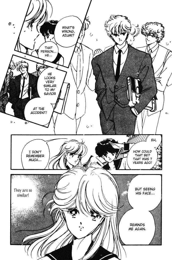 Page 17 Chapter 14.5 Hime 100%