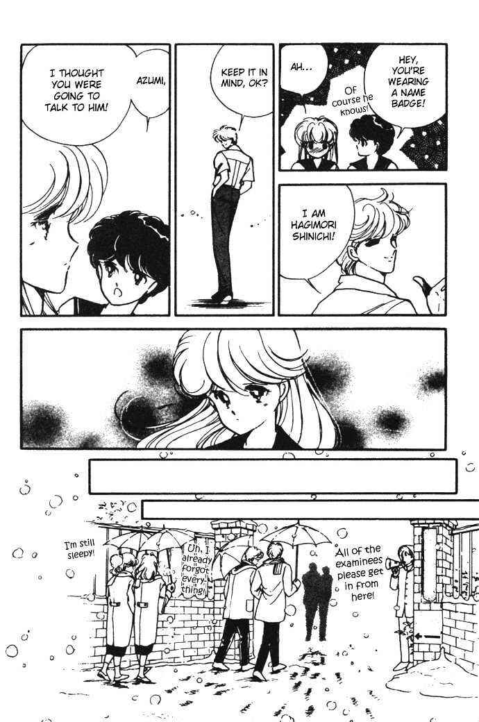 Page 22 Chapter 14.5 Hime 100%