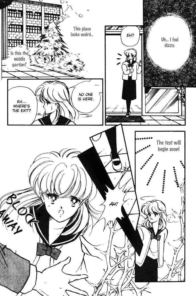 Page 24 Chapter 14.5 Hime 100%