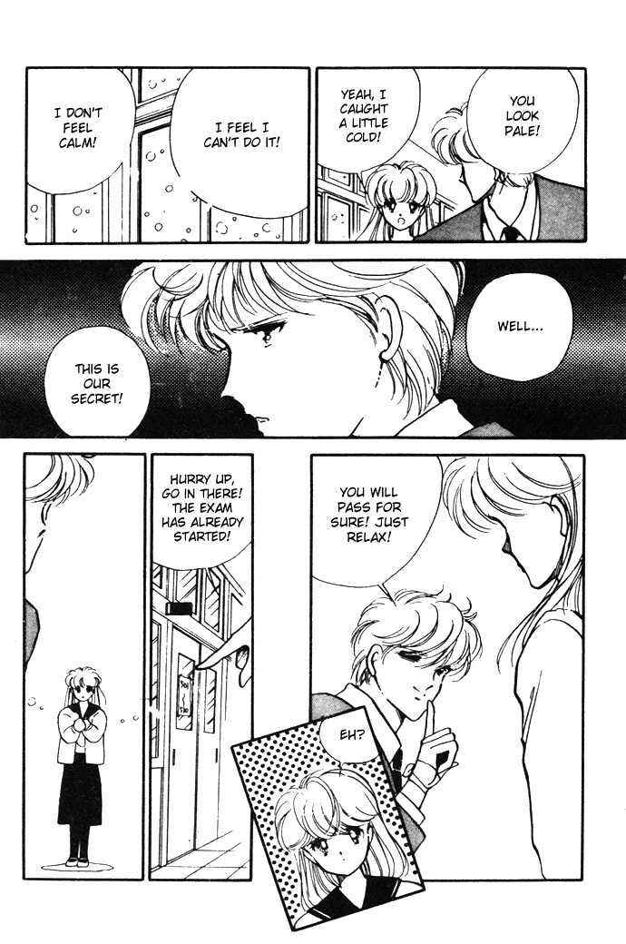 Page 26 Chapter 14.5 Hime 100%