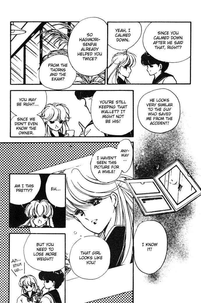 Page 28 Chapter 14.5 Hime 100%