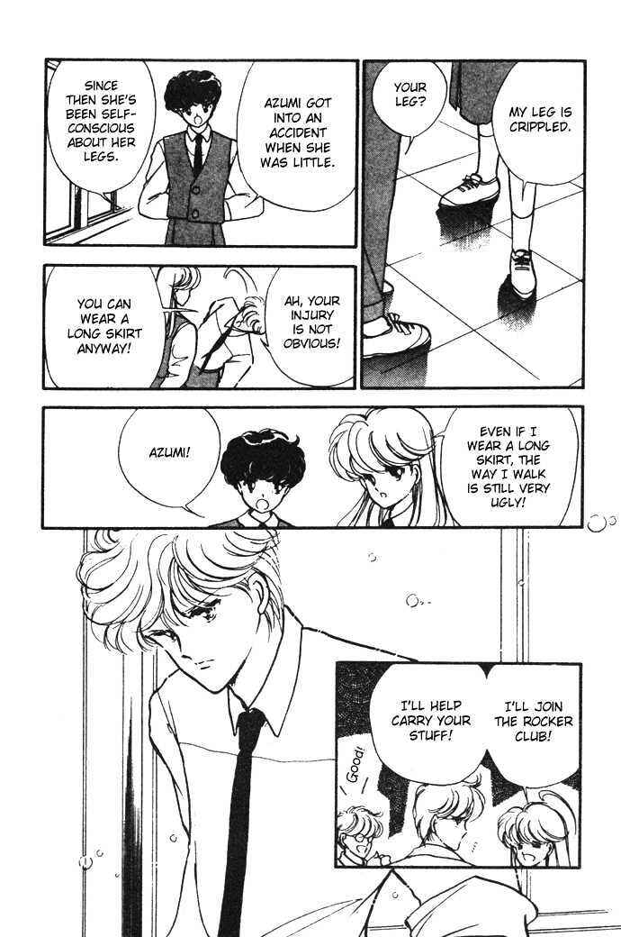 Page 35 Chapter 14.5 Hime 100%