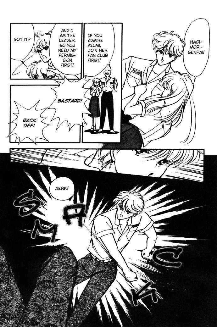 Page 41 Chapter 14.5 Hime 100%