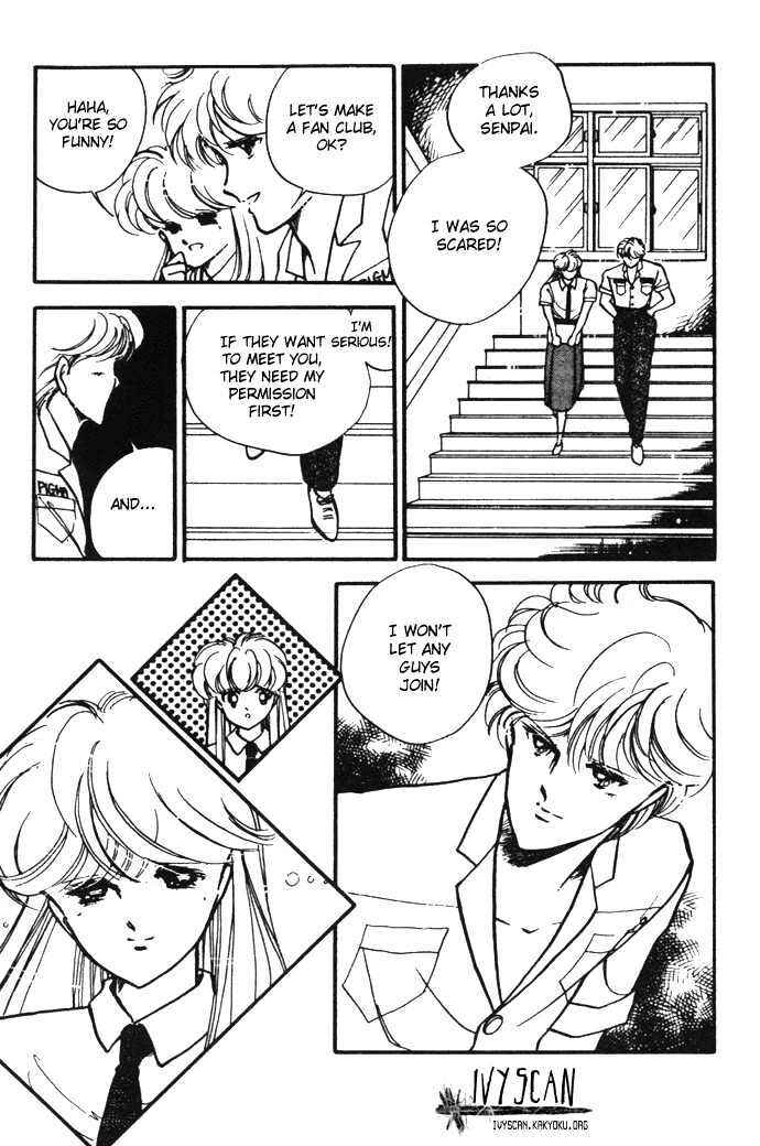 Page 42 Chapter 14.5 Hime 100%