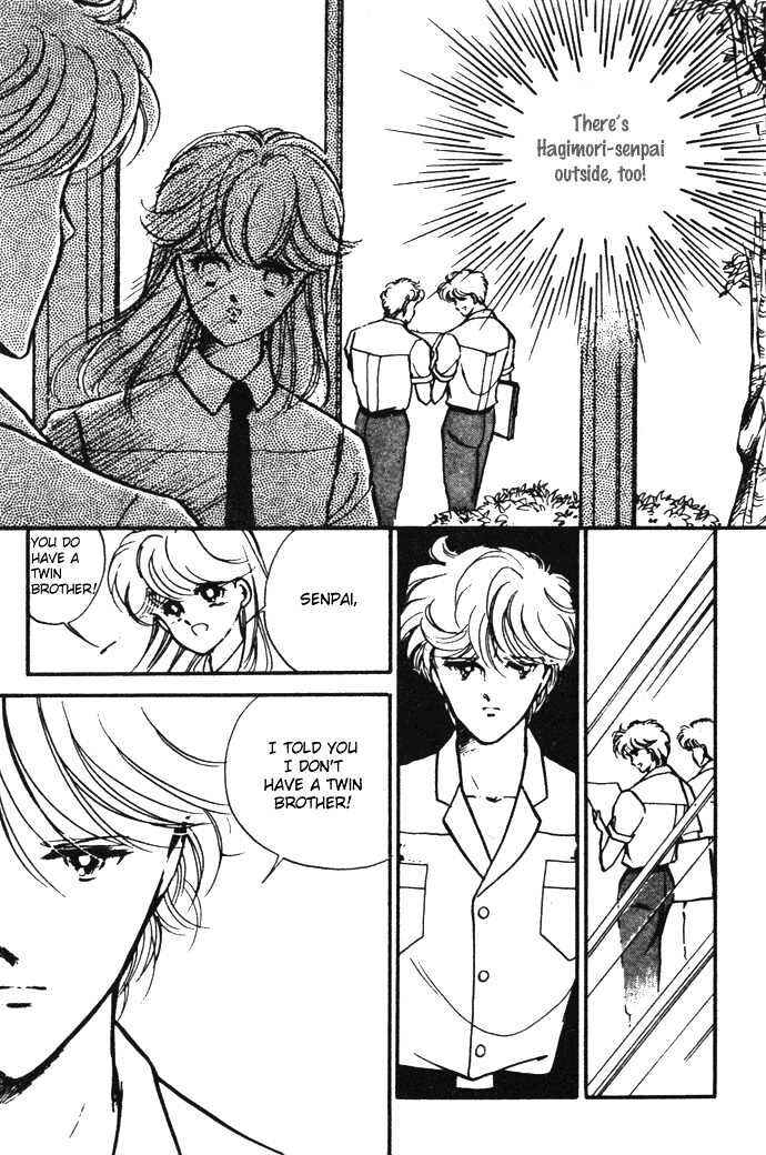 Page 44 Chapter 14.5 Hime 100%