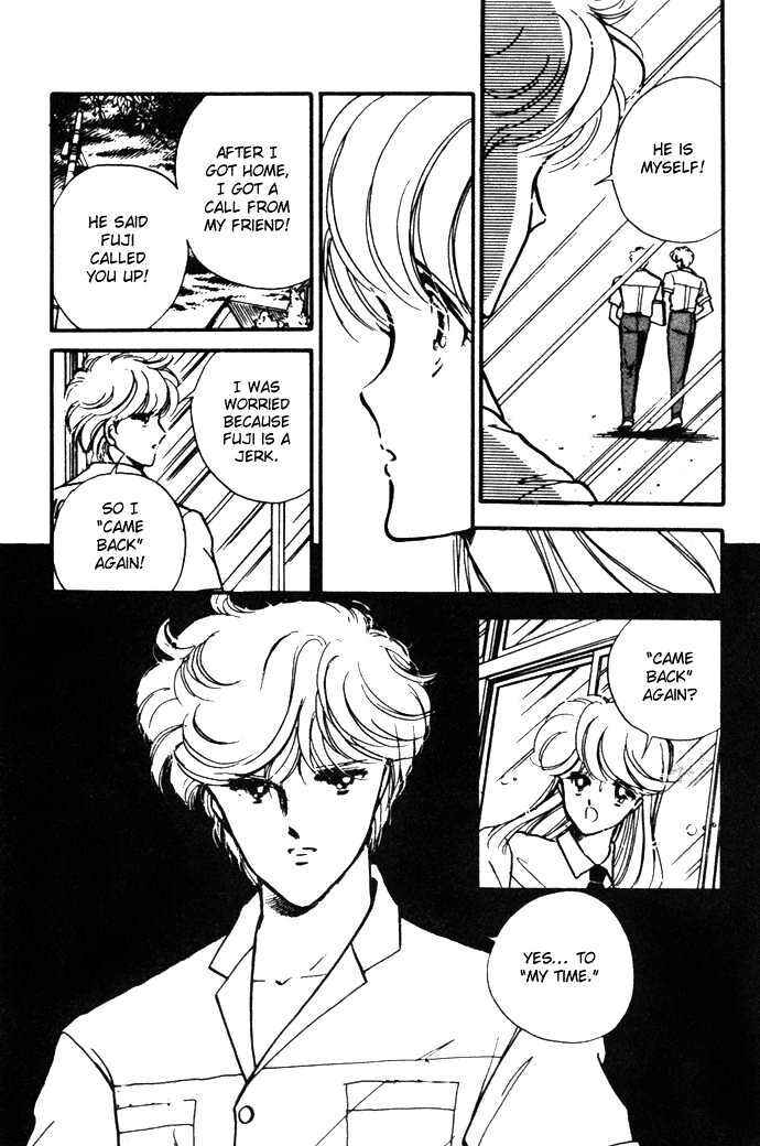 Page 45 Chapter 14.5 Hime 100%