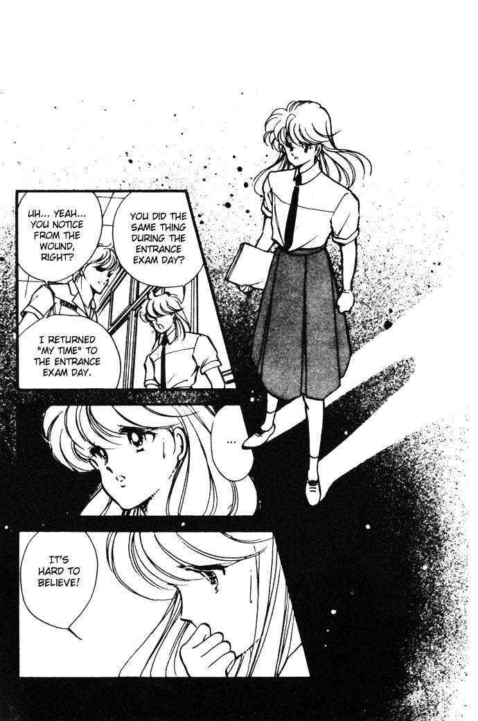 Page 46 Chapter 14.5 Hime 100%